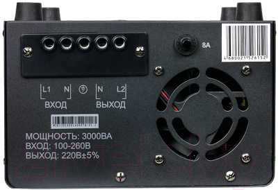 Изображение товара Стабилизатор напряжения Энергия Voltron 3000