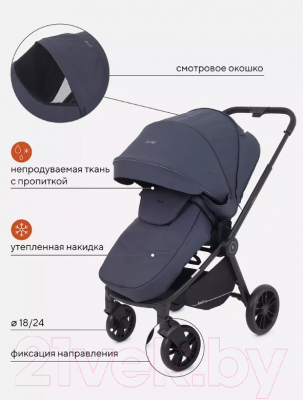 Детская прогулочная коляска Rant Energy Basic / RA096 (графитовый)