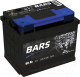 Автомобильный аккумулятор BARS 6СТ-60 Евро R+ / 060 271 09 0 R (60 А/ч) - 
