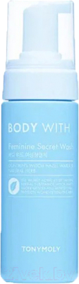 Пенка для интимной гигиены Tony Moly Body With Feminine Secret Wash (150мл)