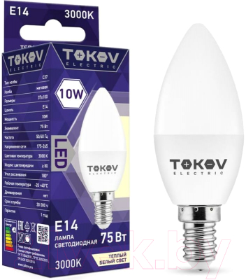 Лампа Tokov Electric 10Вт С37 3000К Е14 176-264В / TKE-C37-E14-10-3K