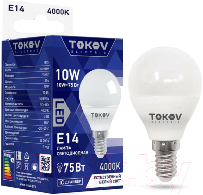 Лампа Tokov Electric 10Вт G45 4000К Е14 176-264В / TKE-G45-E14-10-4K