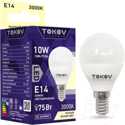 Лампа Tokov Electric 10Вт G45 3000К Е14 176-264В / TKE-G45-E14-10-3K