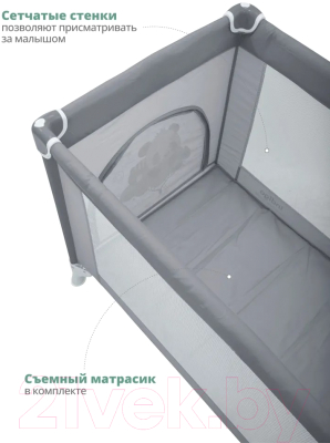 Изображение товара Кровать-манеж INDIGO Summer 1 уровень (серый)