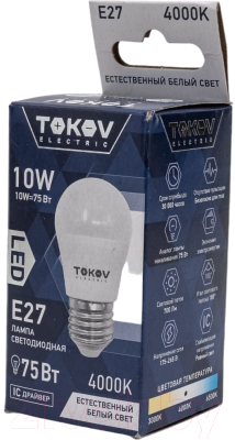 Лампа Tokov Electric 10Вт G45 4000К Е27 176-264В / TKE-G45-E27-10-4K
