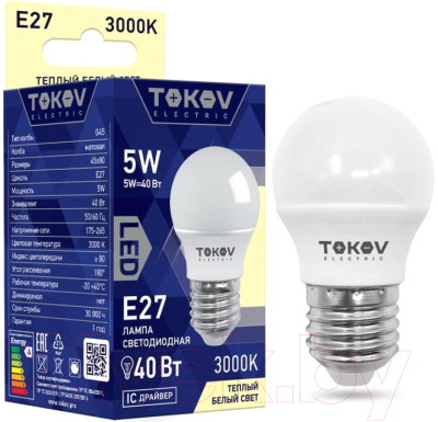 Лампа Tokov Electric 5Вт G45 3000К Е27 176-264В / TKE-G45-E27-5-3K