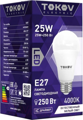 Лампа Tokov Electric 25Вт А60 4000К Е27 176-264В / TKE-A60-E27-25-4K