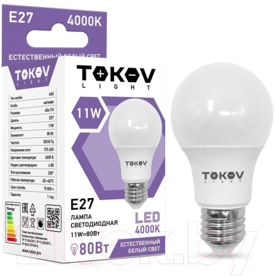 Лампа Tokov Electric Light 11Вт А60 4000К Е27 176-264В / TKL-A60-E27-11-4K