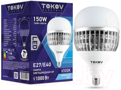 Лампа Tokov Electric 150Вт HP 6500К E40/Е27 176-264В / TKE-HP-E40/E27-150-6.5K