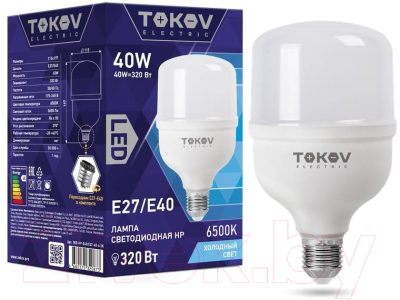 Лампа Tokov Electric 40Вт HP 6500К Е40/Е27 176-264В / TKE-HP-E40/E27-40-6.5K