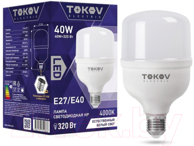 Лампа Tokov Electric 40Вт HP 4000К Е40/Е27 176-264В / TKE-HP-E40/E27-40-4K