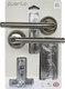 Комплект дверной фурнитуры Puerto Set 503-08 5-45PL 2S SN/NP (никель матовый/никель блестящий) - 