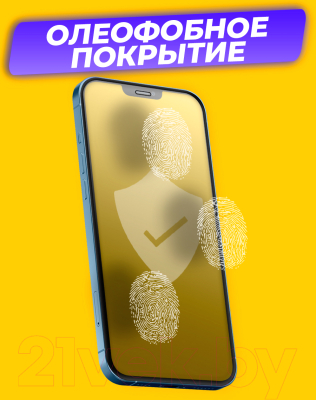 Защитное стекло для телефона Case 3D для Galaxy S10 (черный)