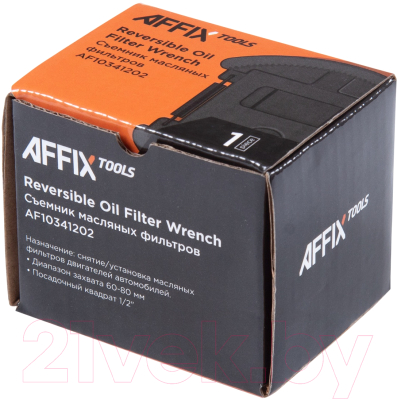 Съемник Affix AF10341202