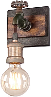

Бра, Loft Baldwin LSP-9191