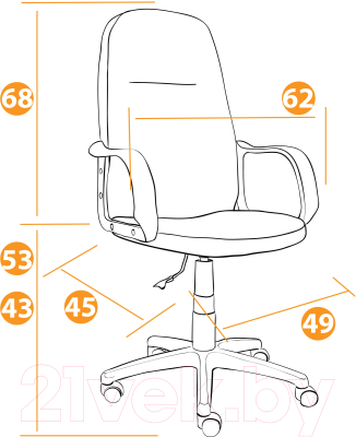 Кресло офисное Tetchair Leader (серый 207)