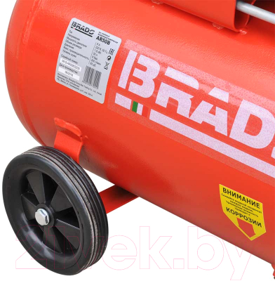 Воздушный компрессор Brado AR50B