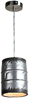 Потолочный светильник Lussole Loft LSP-9526 - 
