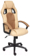 Кресло геймерское Tetchair Driver экокожа/ткань (бежевый/бронзовый) - 