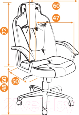 Кресло офисное Tetchair Neo2 экокожа (коричневый)