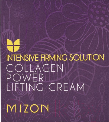 Крем для лица Mizon Collagen Power Lifting Cream (75мл)