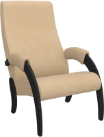 

Кресло мягкое Glider, 61М 560x790x980