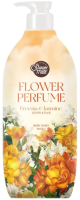 Гель для душа KeraSys Shower Mate Flower Perfume Парфюмированный жасмин (900мл) - 