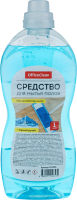 

Чистящее средство для пола OfficeClean, Горный ручей концентрат