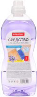 

Чистящее средство для пола OfficeClean, Лаванда Антибактериальное