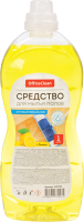 

Чистящее средство для пола OfficeClean, Лимон Антибактериальное
