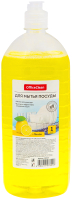 Средство для мытья посуды OfficeClean Лимон (1л) - 