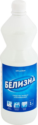 Универсальное чистящее средство OfficeClean Белизна отбеливающее (1л) - 