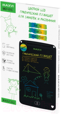 Изображение товара Электронный блокнот Maxvi MGT-01C (черный)