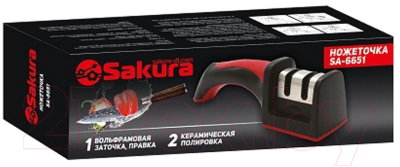 Изображение товара Ножеточка механическая Sakura SA-6651R (красный)