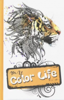 Записная книжка Попурри My color life А6 / 4810764002112 - 