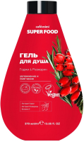 Гель для душа Cafe mimi Super Food Годжи & Розмарин (370мл) - 