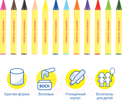 Восковые мелки Мульти-пульти Енот в Мексике / BC_10447 (12цв)