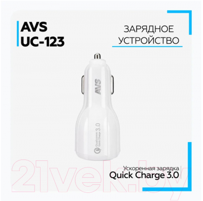 Адаптер питания автомобильный AVS UC-123 Quick Charge
