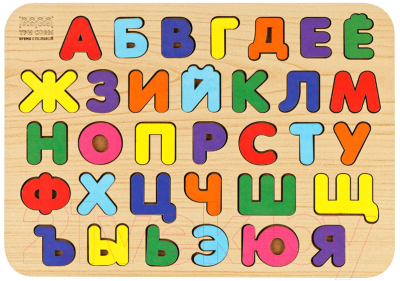 Развивающий игровой набор Три совы Рамка-вкладыш. Изучаем буквы. Русский алфавит / ОБ00034