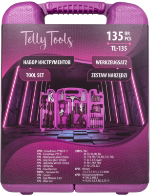 Универсальный набор инструментов Telly Tools TL-135