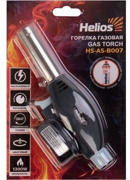 Горелка-пистолет Helios HS-AS-B007