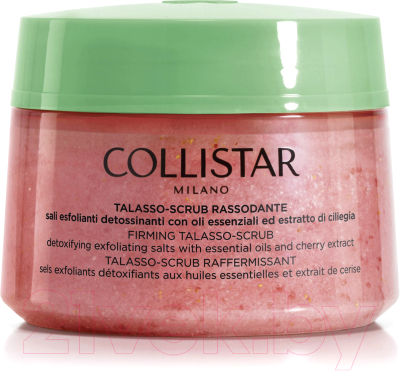 Скраб для тела Collistar Укрепляющий с экстрактом вишни Firming Talasso-Scrub
