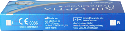 Изображение товара Комплект контактных линз Air Optix HydraGlyde Sph-0.50 R8.6 D14.2 (3шт)