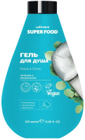 Гель для душа Cafe mimi Super Food Кокос & Лотос (370мл) - 