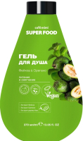 

Гель для душа, Super Food Фейхоа & Орегано