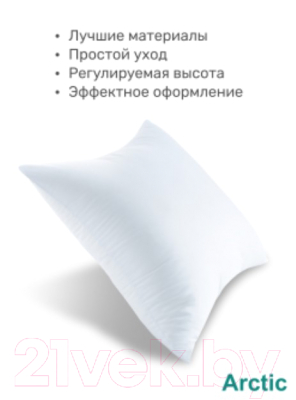 Подушка для сна Espera Arctic ЕС-5483 (70x70)