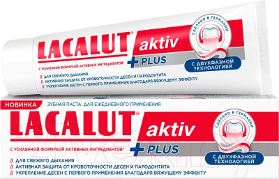 Зубная паста Lacalut Aktiv Plus (75мл)