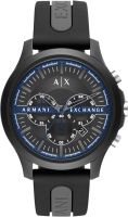 

Часы наручные мужские Armani Exchange, AX2447