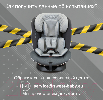Изображение товара Автокресло Sweet Baby Crosstour 360 SPS Isofix 0-36 (серый)
