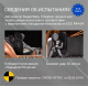 Миниатюра изображения товара Автокресло Sweet Baby Crosstour 360 SPS Isofix 0-36 (серый)